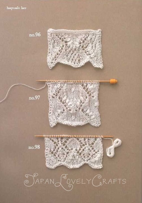 Knitting Lace 104 – Kotomi Hayashi – Japanese Knit Pattern Book – Edging, Haapusalu Patterns – B1180