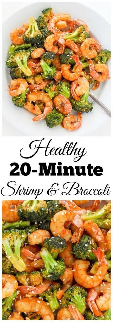 20-Minute Skinny Sriracha Shrimp and Broccoli – this delicious restaurant quality meal is ready SO fast!