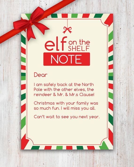 Elf on the Shelf idea – goodbye letter