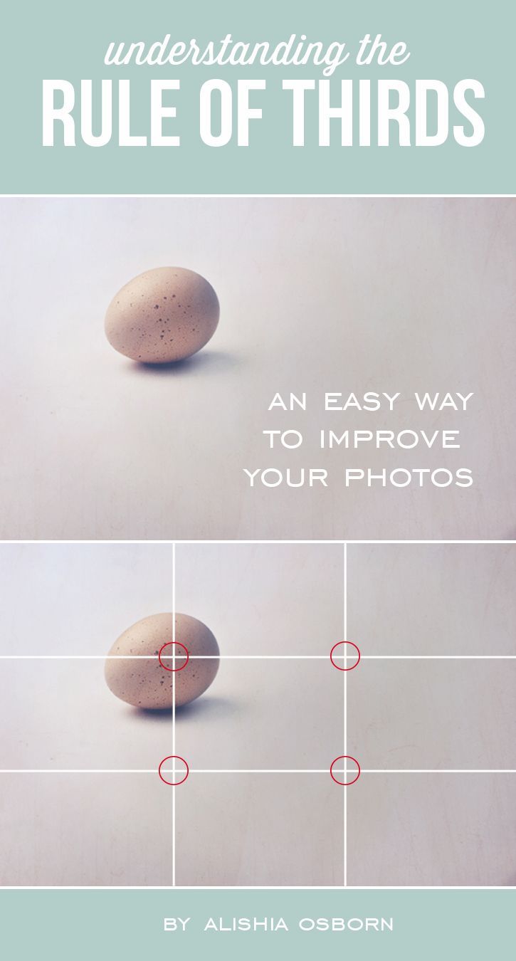 One of the easiest ways to improve your photography is to apply the rule of thirds when shooting. Learn more about this