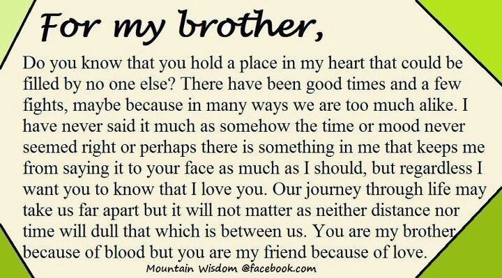 Brother And Sister Quotes -   Awesome brother and sister quotes