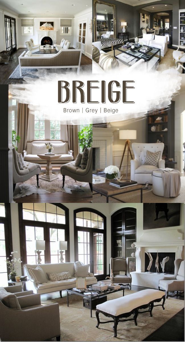 BREIGE – brown, grey and beige….sometime soon I need to say goodbye to my yellow