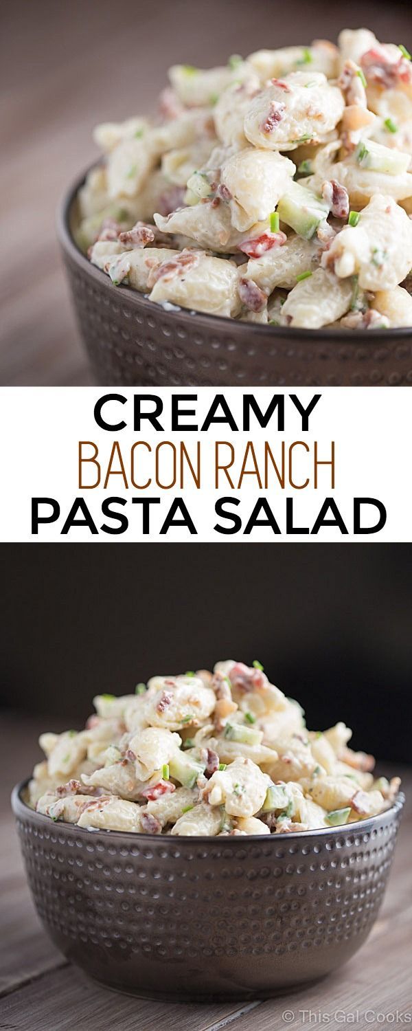 Creamy Bacon Ranch Pasta is a simple side dish recipe that pairs well with your favorite steak, chicken or seafood recipe! | This