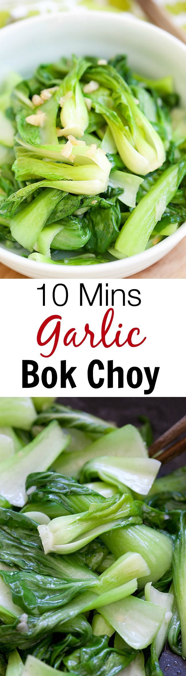 Garlic Boy Choy that takes only 10 minutes to make from prep to dinner table. Easy and healthy vegetable recipe that calls for