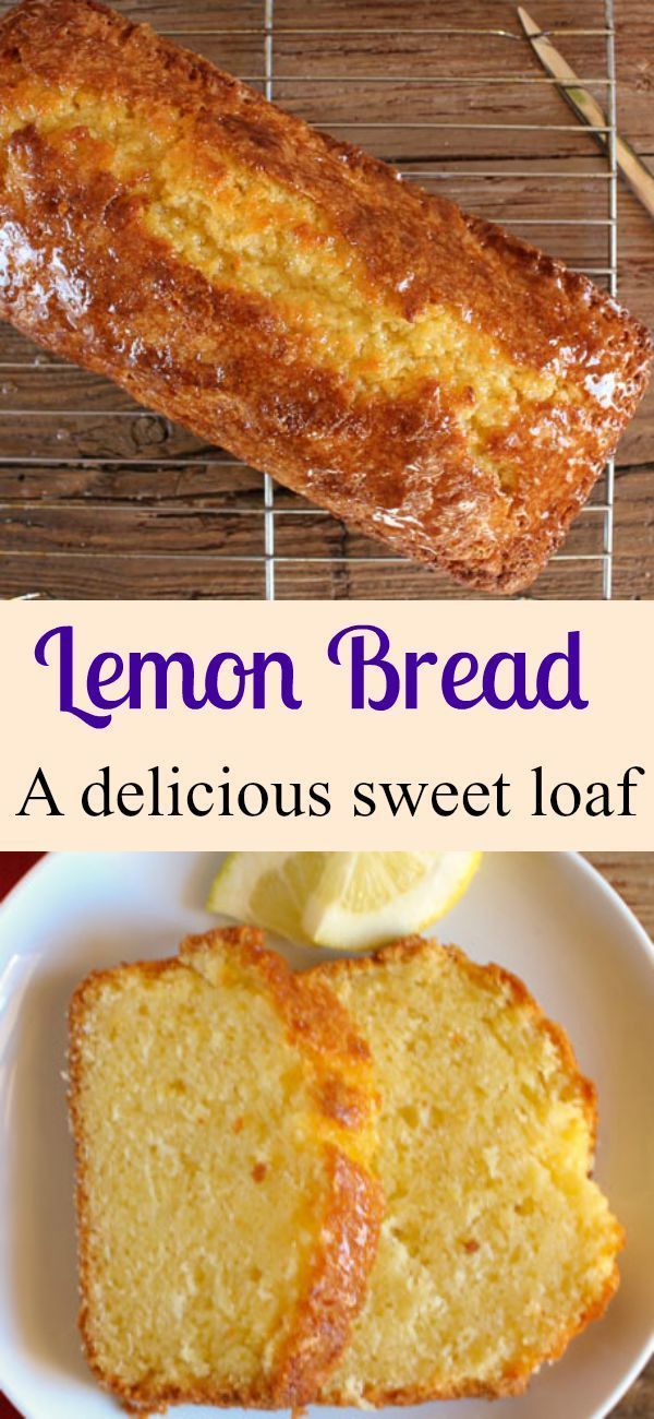 Lemon bread, a tangy delicious sweet loaf recipe. An easy, moist sweet loaf  glazed dessert, perfect for every occasion. A must