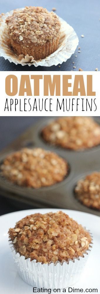 Oatmeal Applesauce Muffins (that will knock your socks off) -You have to try this delicious but easy homemade muffin recipe.