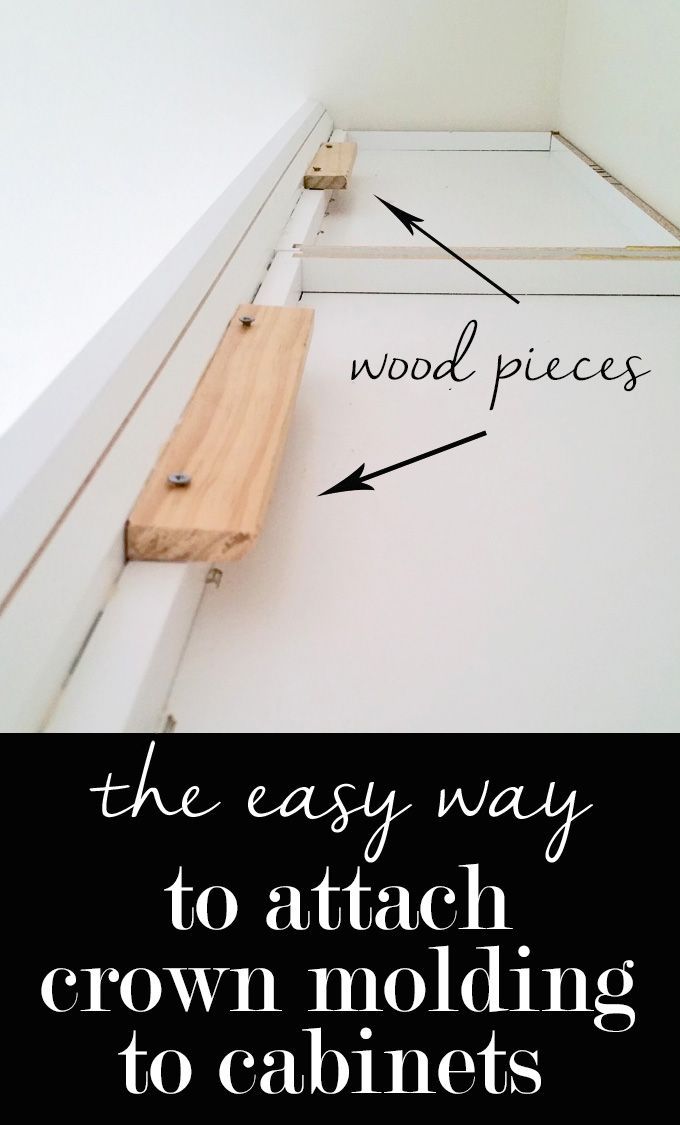 The easy way to attach crown molding to wall cabinets that don’t reach the ceiling!  I wish all crown molding was this easy to