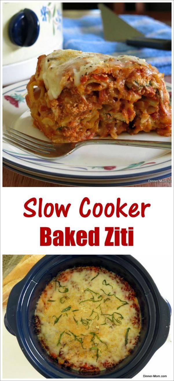 You won’t believe how easy it is to make Baked Ziti in a Slow Cooker – no boiling noodles first either. This is such an easy