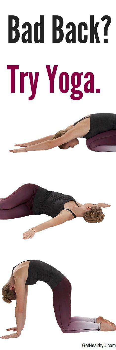Back problems? Try this quick yoga flow sequence for the beginner or the advanced to find relief in your spine. Pin for later!