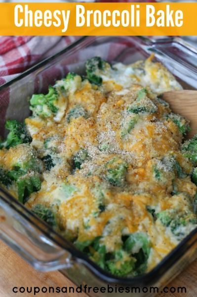 Cheesy Broccoli Bake! Need an easy side dish or one dish dinner meal? Here’s the perfect delicious Cheesy Broccoli Bake casserole