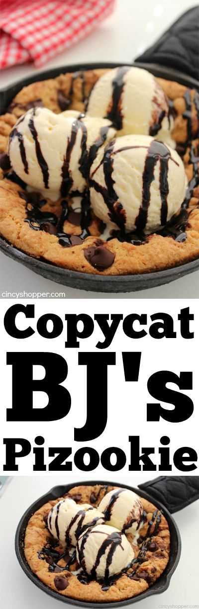 Copycat BJ’s Pizookie- With just a few ingredients and very little time, you can enjoy a Pizza Cookie right at home for a fraction