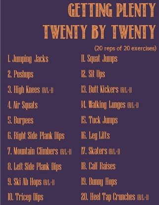 Full Body Blaster. Twenty exercises 20 reps each. Cardio and Strength. At Home. No equipment needed. Body Weight. WOD. Cross fit