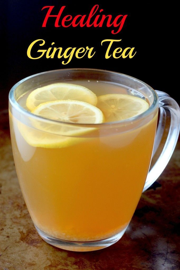 Healing Ginger Tea – loaded with lemon, ginger, and honey! This tea can be made at home in just minutes!
