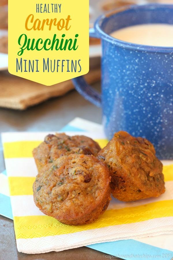 Healthy Carrot Zucchini Mini Muffins are a yummy breakfast or snack for you or the kids with an extra dose of vegetables