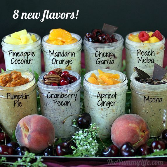 Refrigerated oatmeal. New favors