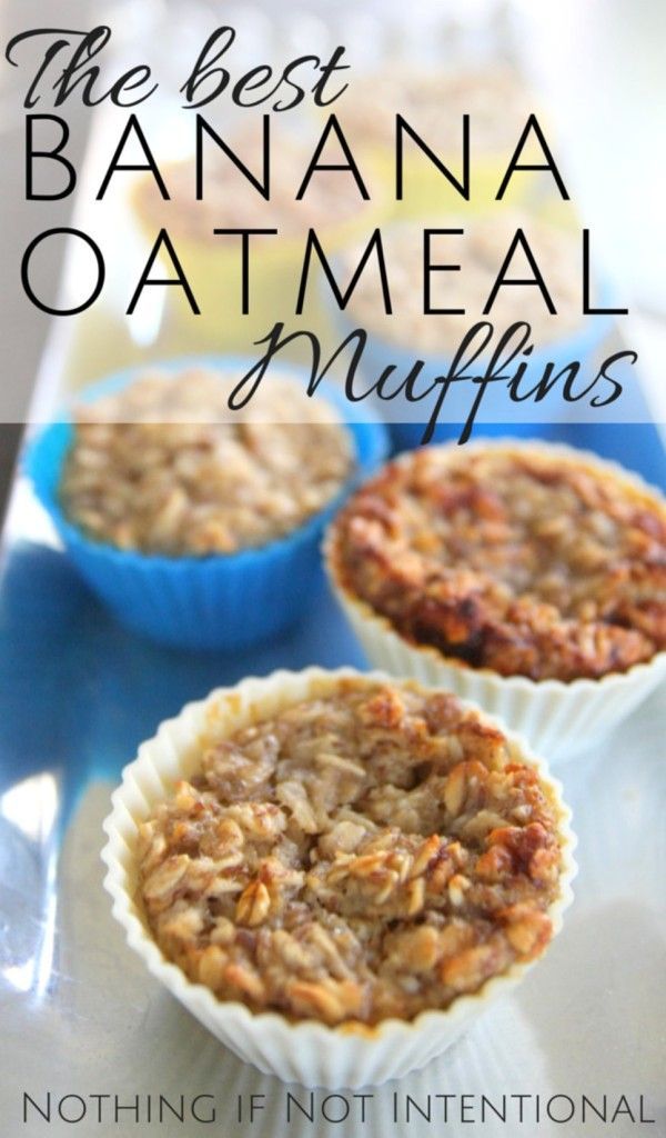 The Best Banana Oatmeal Muffins for Kids. You’ll Love The Ingredient List!