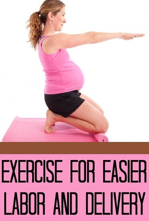 Top 10 Exercises For Normal Delivery