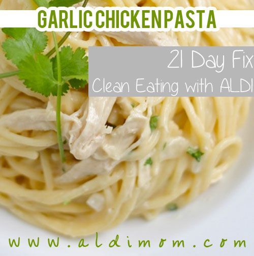 21 day fix chicken recipe