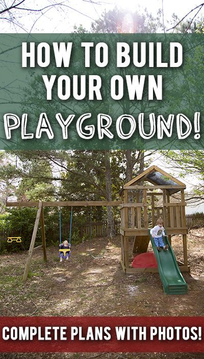 Build your own wood swingset/playset for your kids! Complete diagrams and step-by-step pics! For around $300!