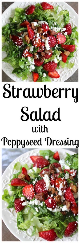 Fresh berries, feta, pecans, & a DELICIOUS naturally-sweetened poppyseed dressing!