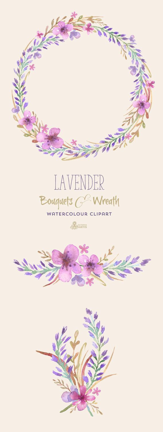 Lavender Watercolour Bouquets & Wreath Clipart. Hand painted flowers, floral diy elements, wedding, invite, purple, blossom