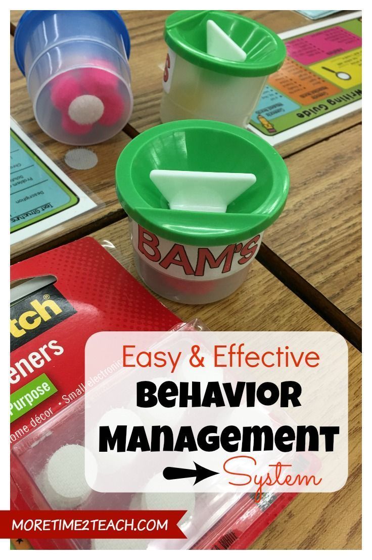 Are you looking for an EASY and EFFECTIVE BEHAVIOR MANAGEMENT system that your students will enjoy? BAMS a