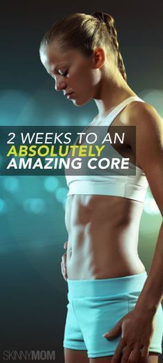 Get a rockin’ core in 2 weeks with these exercises!