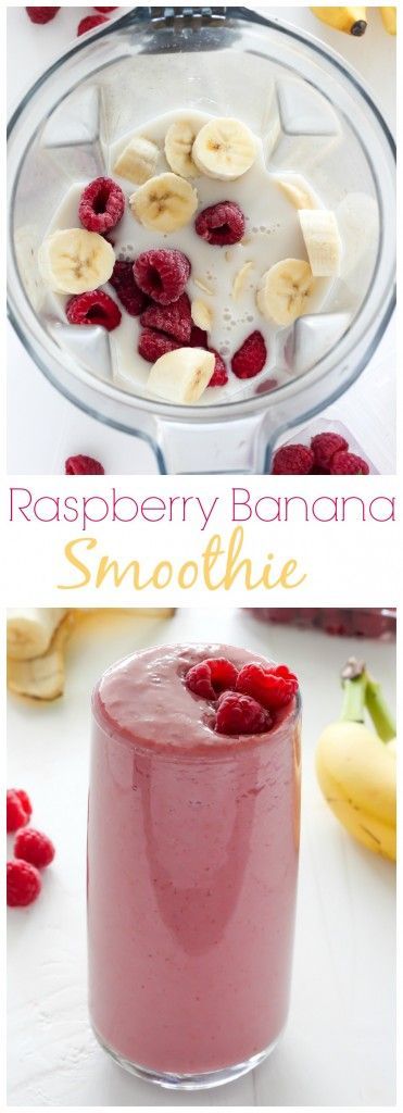 Raspberry Banana Smoothie – sweet, creamy, healthy, and SO delicious!