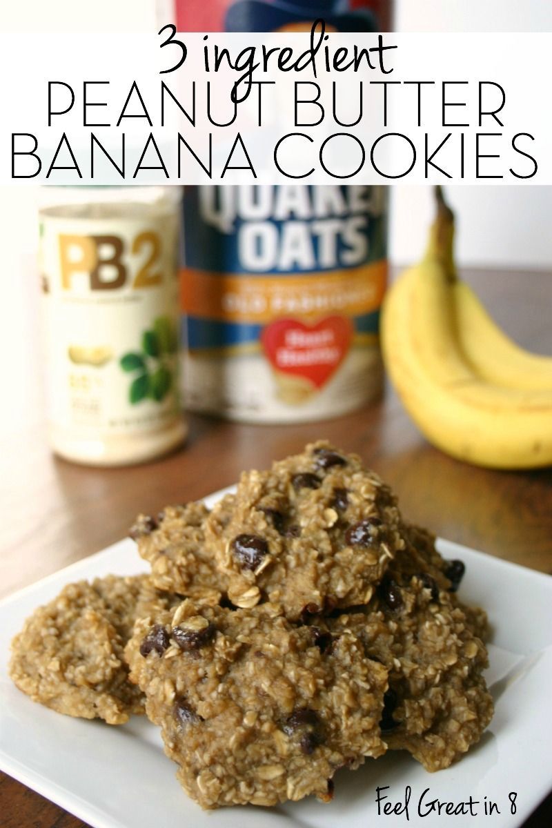 3 Ingredient Peanut Butter Banana Cookies – Made with only bananas, oats, PB2 (and your choice of mix-ins)