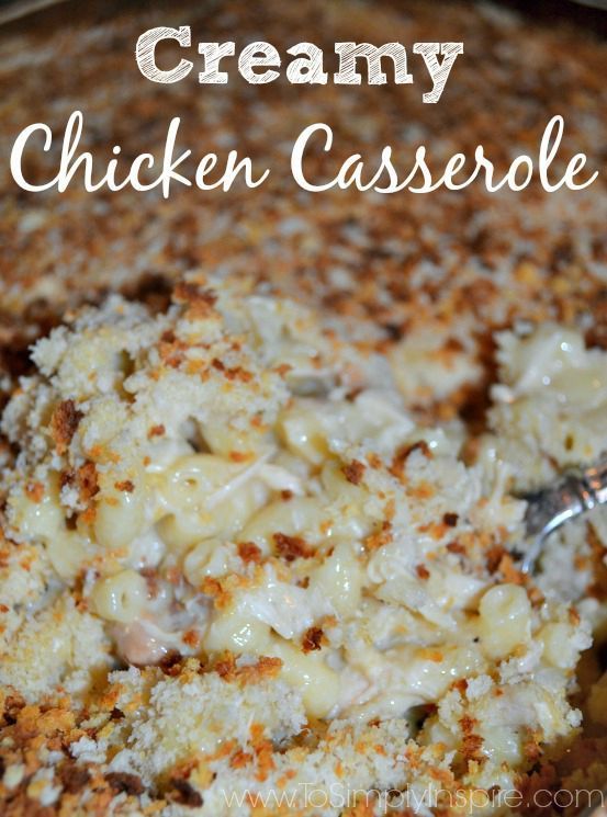 Comfort Food at its best! This Creamy Chicken Casserole is a family favorite in our house.