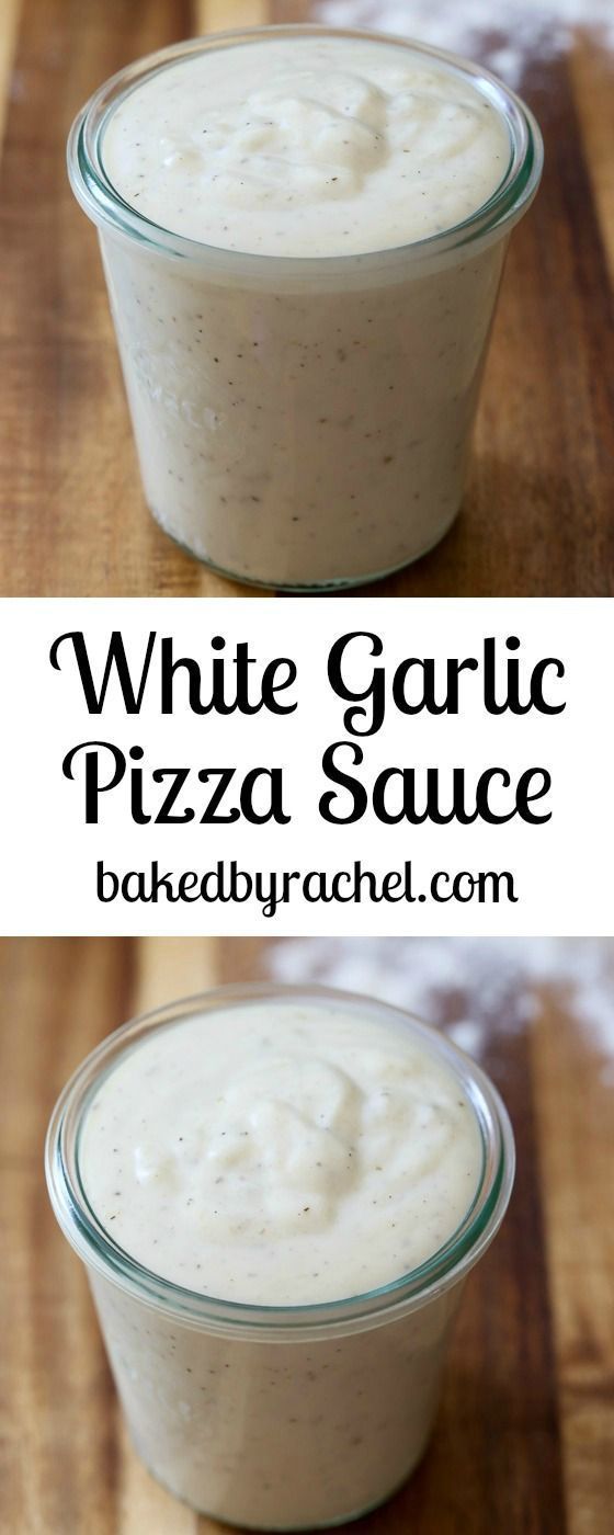 Easy homemade white garlic pizza sauce recipe from @Rachel {Baked by Rachel}