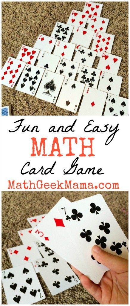 Fun and Easy Math Card Game that kids can play over and over! All you need is a deck of cards!