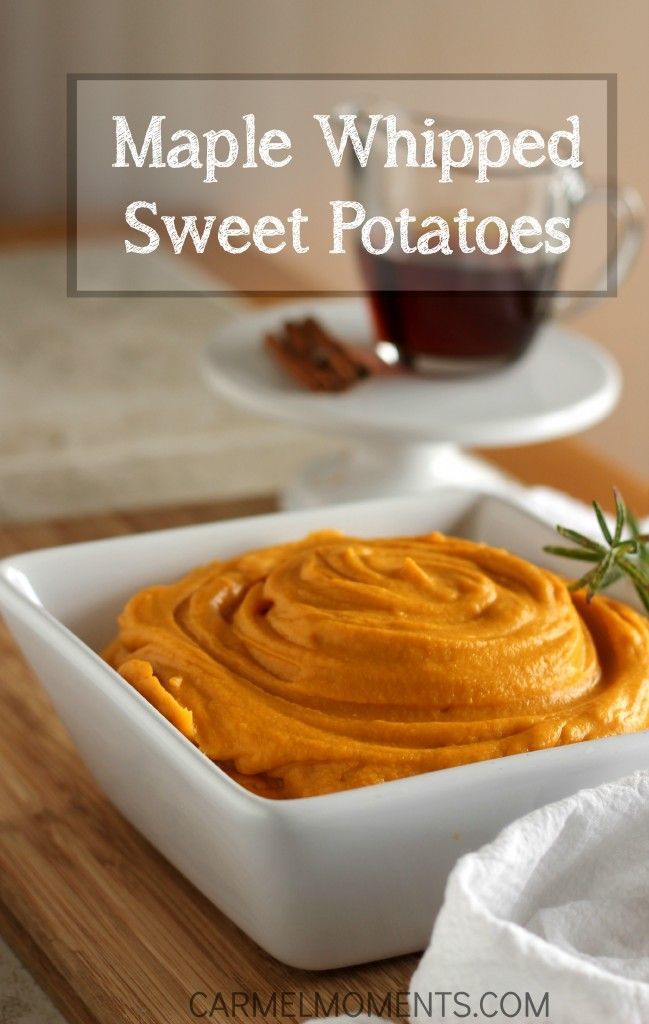 Maple Whipped Sweet Potatoes