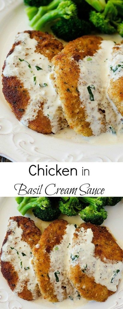 This chicken is incredible! And that cream sauce is to die for!