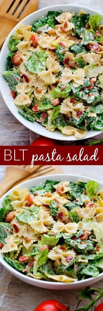 BLT Pasta Salad – I am always asked for the recipe when I bring this to BBQs!