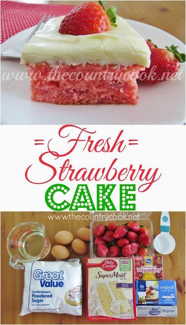 Fresh Strawberry Cake Recipe from The Country Cook. Cake mix combined with fresh strawberries all topped w