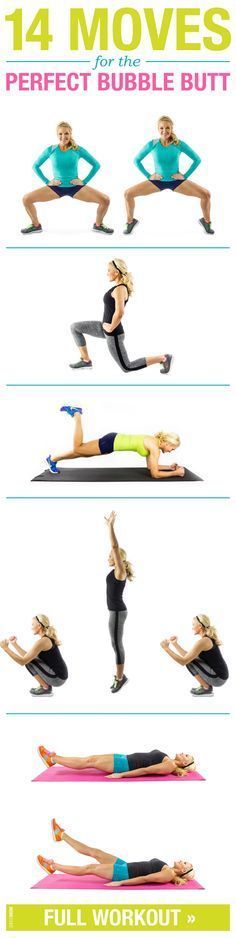 Get a nice and toned booty with these moves