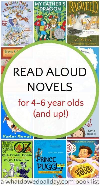 Great, unique selection of read aloud chapter books suitable for 4 years old and up. Kindergartners, 1st g