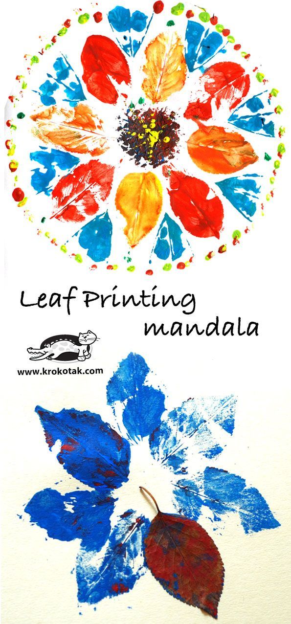 Leaves Prints MANDALAS