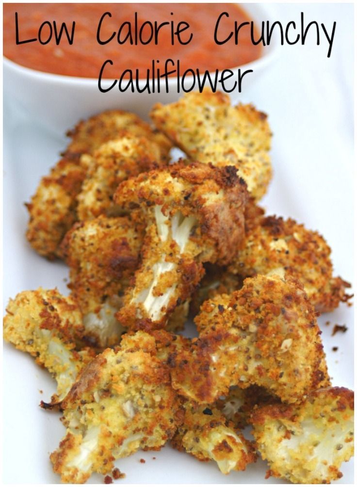 Low Calorie Cauliflower Crunch – This is a crunchy comfort food, made into a diet dish. I kept the calorie