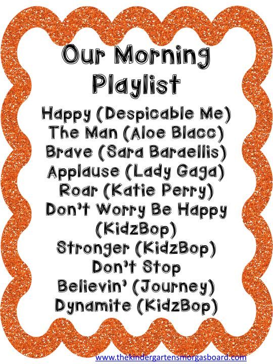 A playlist for morning arrival in your classroom. Upbeat/fast/exciting music gets our kids awake and h