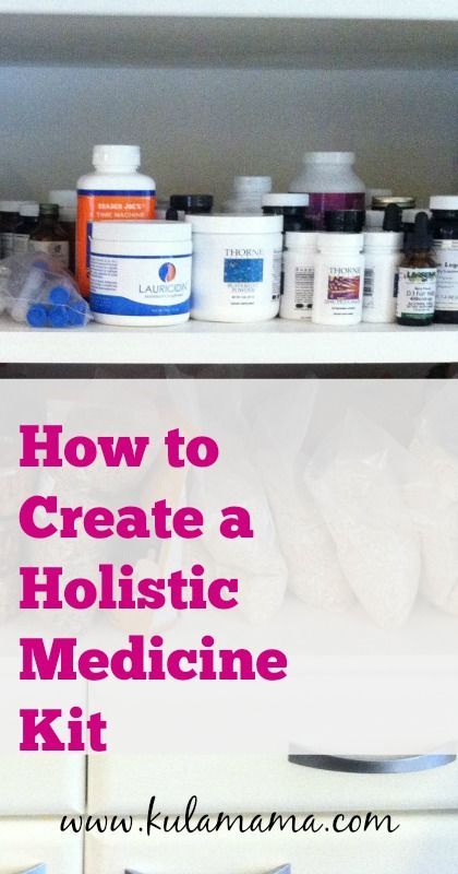 holistic medicine kit essentials from kulamama.com