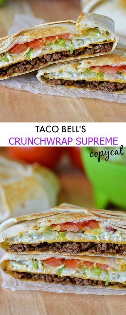 Taco Bell Crunchwrap Supreme (Copycat)
