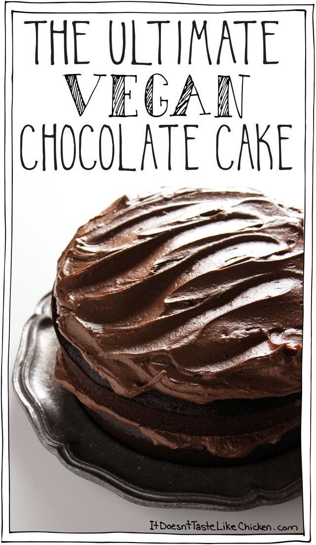 The Ultimate Vegan Chocolate Cake! If you are looking for the chocolate cake of your dreams, this is i