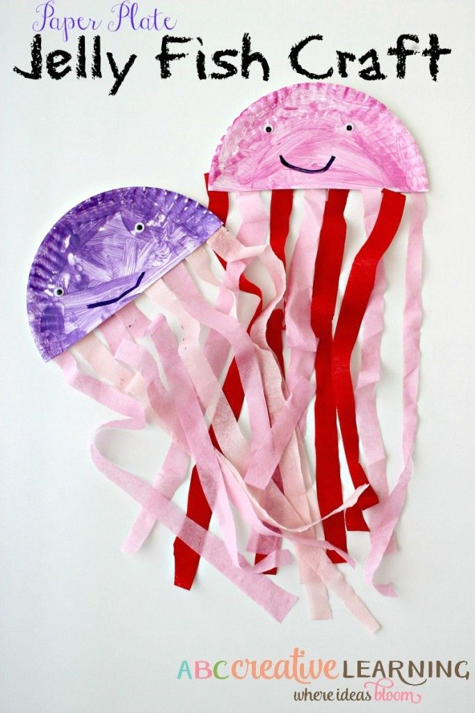 This Easy Jiggly Paper Plate Jelly Fish Kids Craft is perfect for summer time and for ocean theme lear