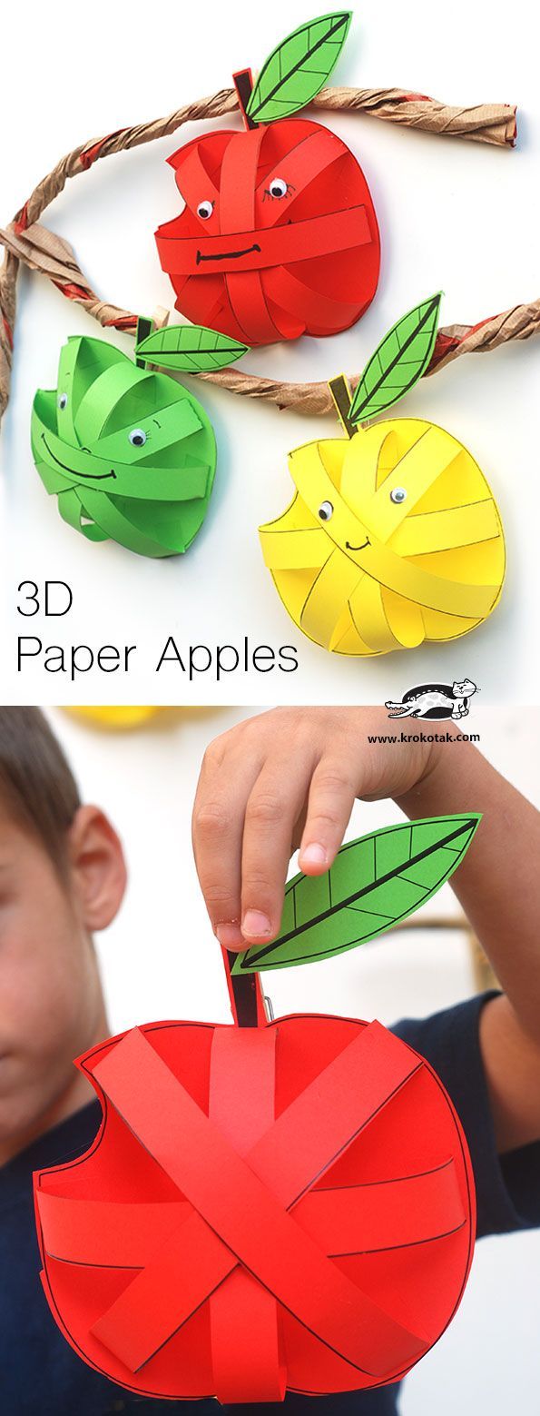 3D Paper Apples