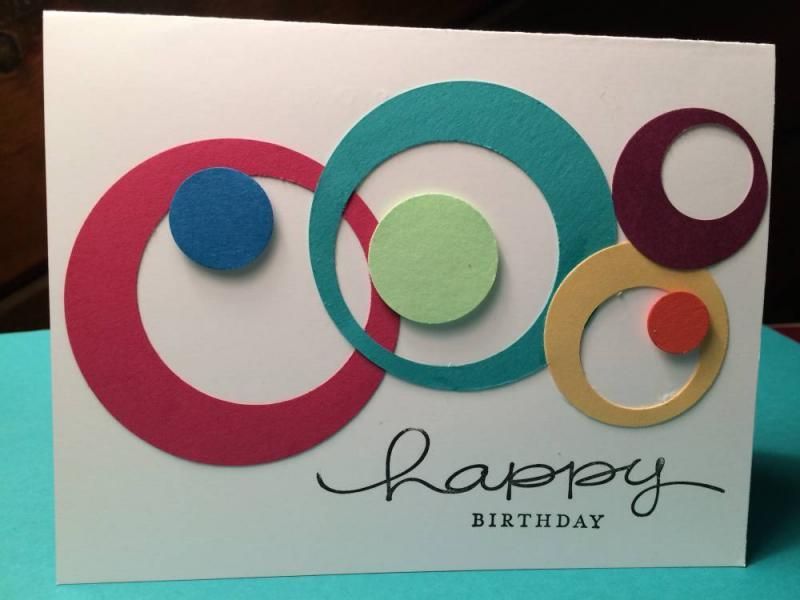 hand crafted card … die cut circles within circles … fun card … graphic look …
