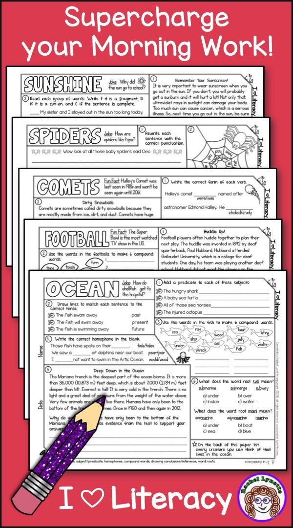 Supercharge your morning work with this fun freebie! Each page has its own high-interest theme along w