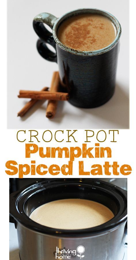 Crock pot pumpkin latte recipe. Creamy, delicious and made with REAL ingredients.