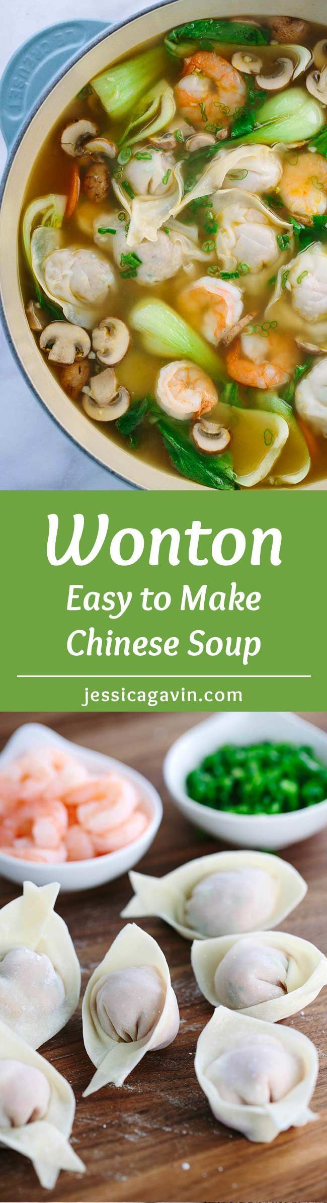 Easy Homemade Wonton Soup Recipe – Each hearty bowl is packed with plump pork dump